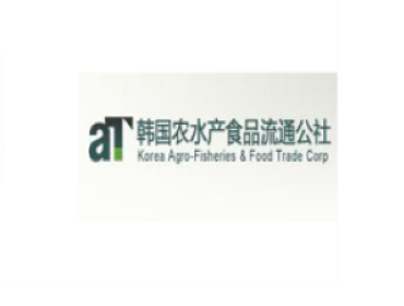 韓國農水產食品流通公社